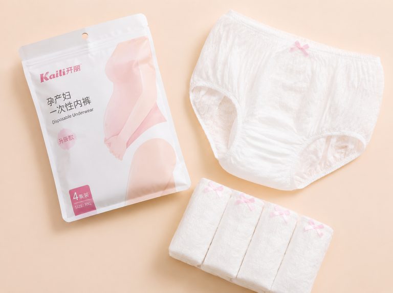通化纯棉高腰孕妇一次性内裤